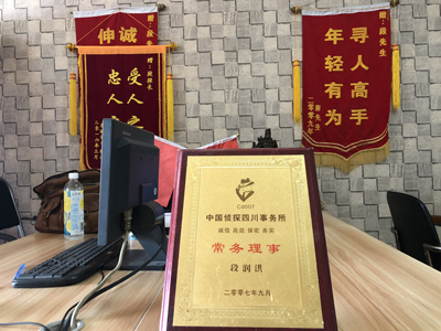 哈巴河县私人调查婚外情取证哪些证据