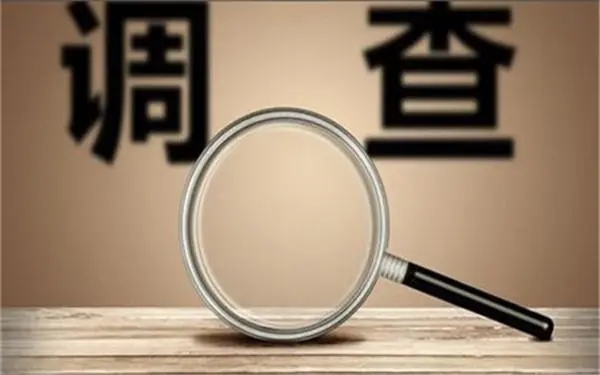 哈巴河县取证公司怎样对婚外情调查取证