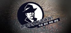 哈巴河县私家调查公司的几大原则