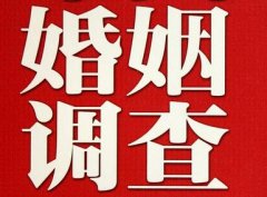 「哈巴河县私家调查」如何正确的挽回婚姻