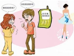 哈巴河县寻人公司就单身女孩失踪原因总结